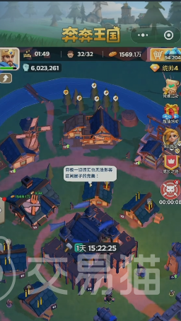 奔奔王国赫尔加阵容搭配攻略 奔奔王国赫尔加最强阵容推荐