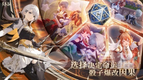 归环是哪个公司的游戏 归环开发团队背景揭秘