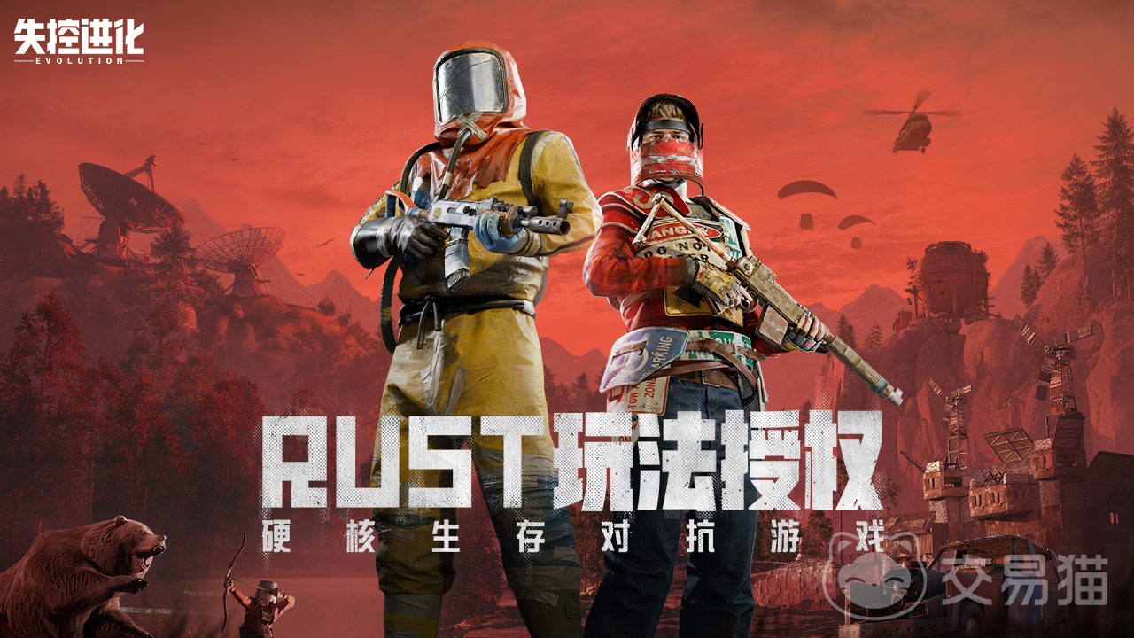 失控进化绿卡房在哪 失控进化绿卡房位置及玩法介绍
