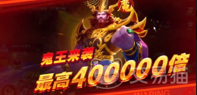 新仙魔九界鬼王怎么打 新仙魔九界鬼王通关技巧与阵容搭配指南
