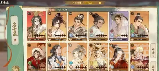 华夏绘世录孙尚香强度解析 华夏绘世录孙尚香技能与实战表现评测