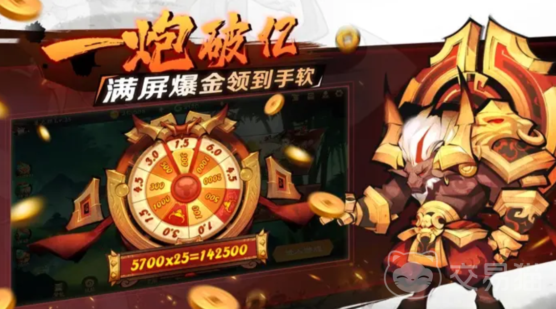 新仙魔九界攻略大全 新仙魔九界新手进阶玩法全解析