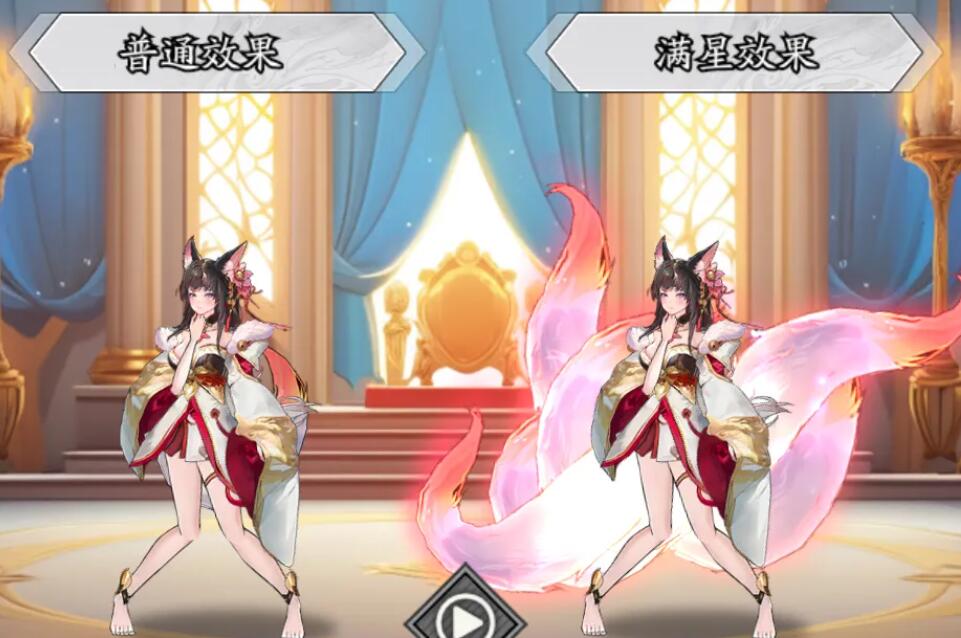 春秋玄奇幻神選哪個(gè) 春秋玄奇幻神選擇推薦