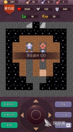 2025熱門找鑰匙解謎游戲推薦：層層闖關燒腦挑戰(zhàn)