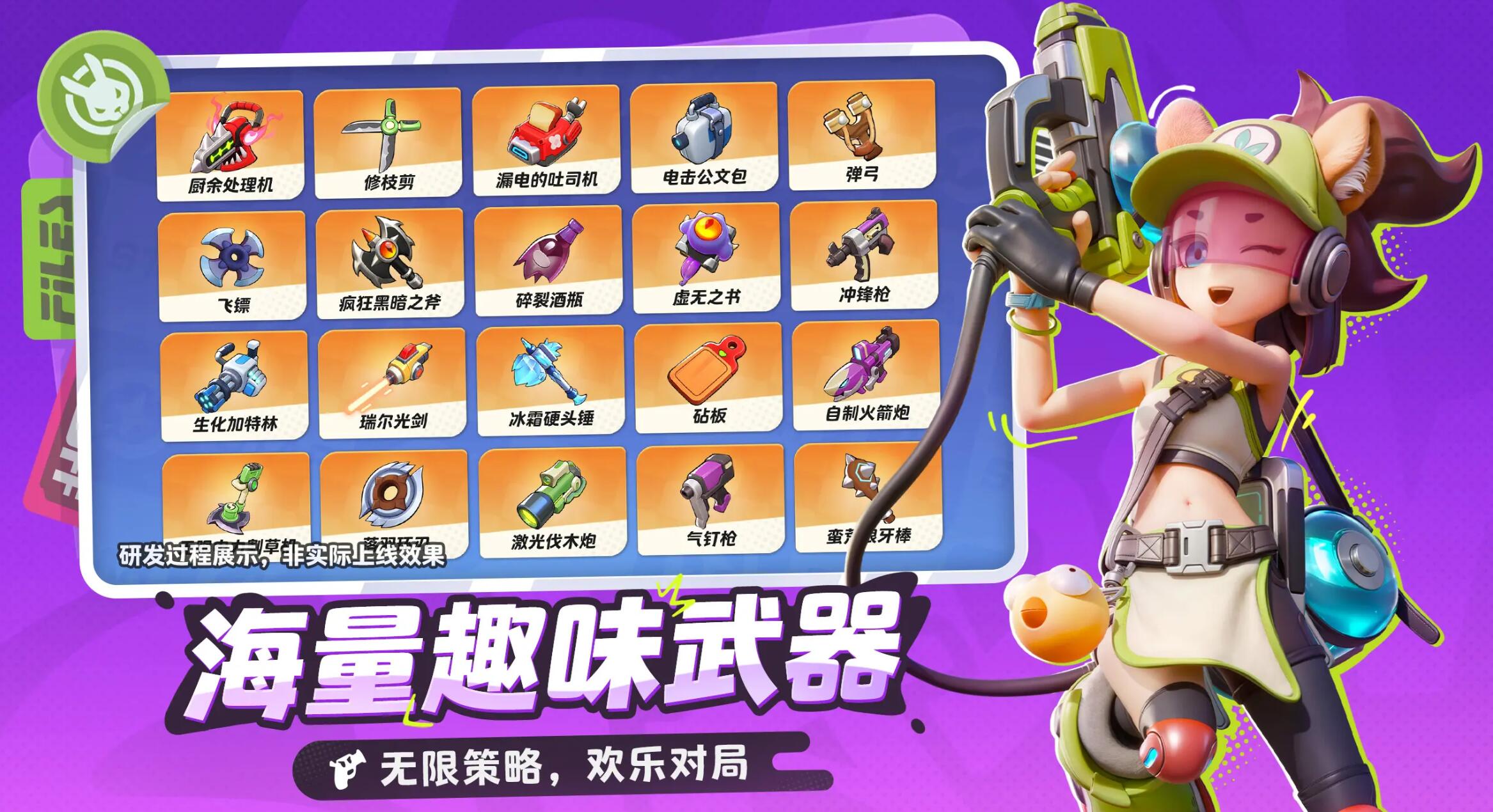 月相計劃游戲下載地址 月相計劃游戲免費下載鏈接