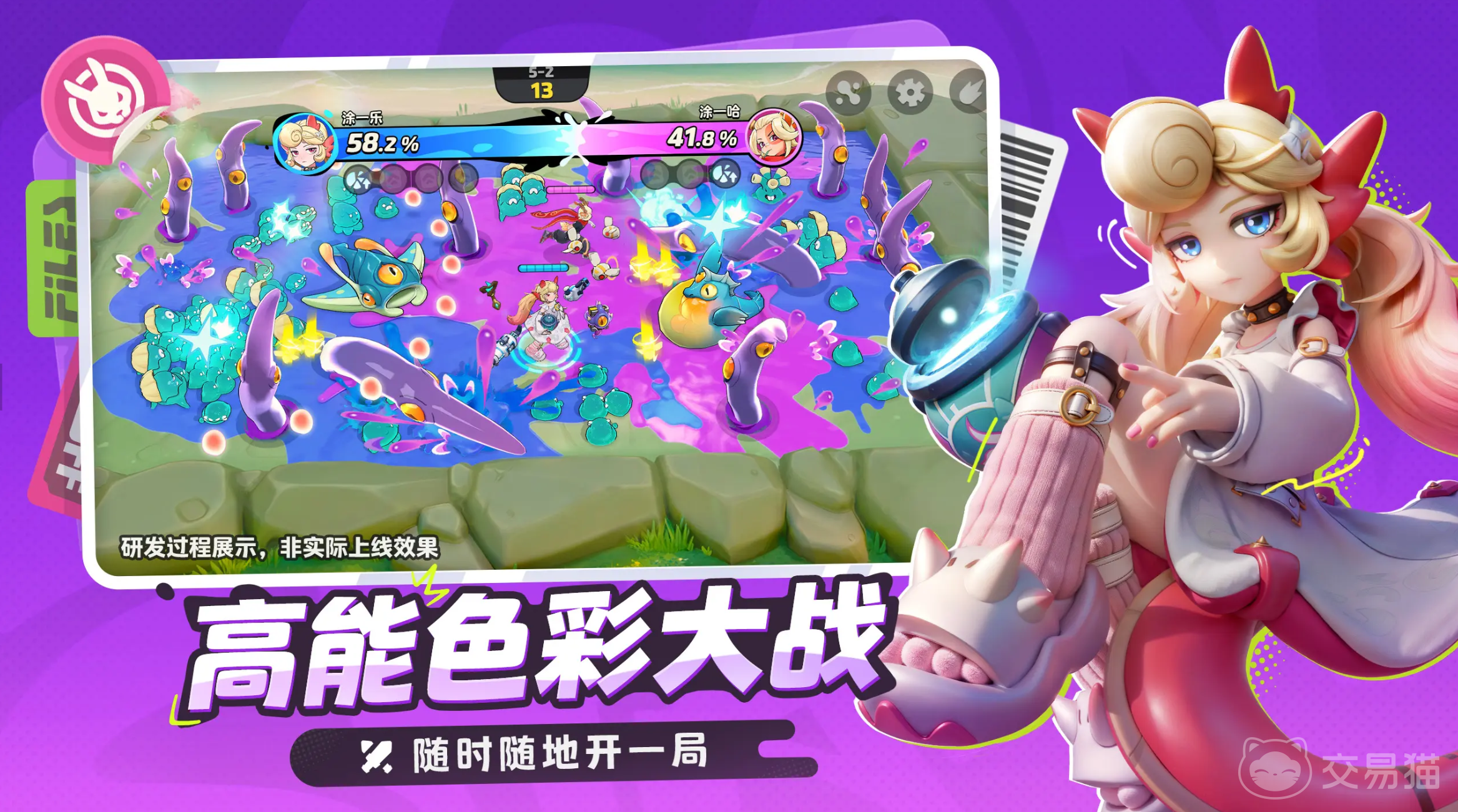 月相计划闪卡怎么获取 月相计划闪卡获取方法全解析