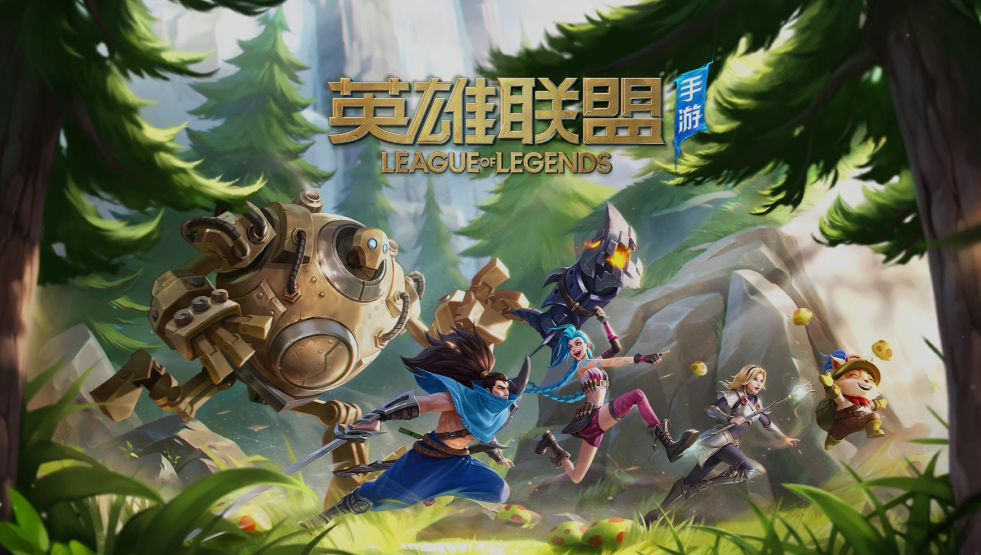 聯(lián)盟手游有哪些 2025好玩的聯(lián)盟手游推薦