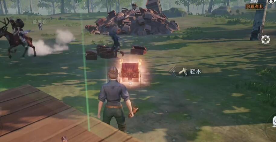 荒原曙光奇物收容箱子怎么獲取 荒原曙光奇物收容箱子獲取方式介紹