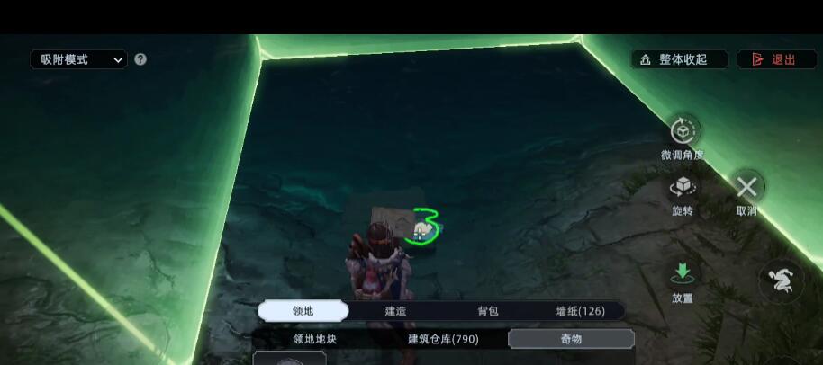 荒原曙光奇物愈合珍珠怎么獲取 荒原曙光奇物愈合珍珠獲取方法