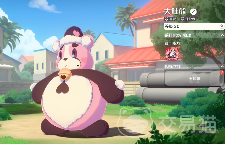 崩坏因缘精灵大肚熊介绍 崩坏因缘精灵大肚熊培养技巧