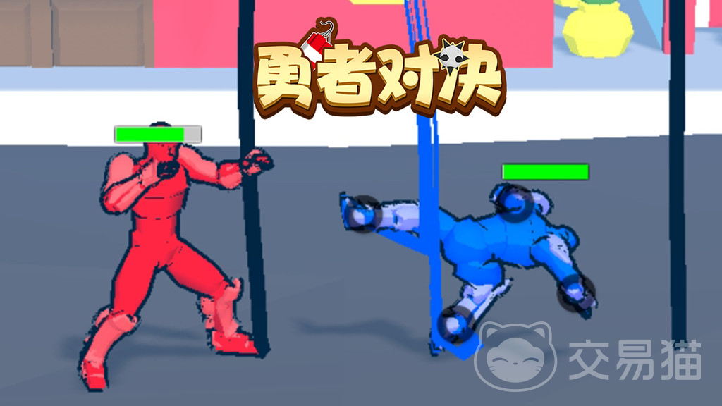 勇者对决公测时间曝光 勇者对决上线日期最新消息