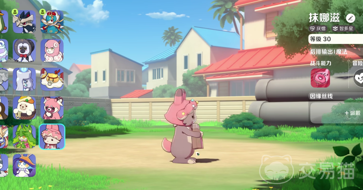 崩坏因缘精灵抹娜滋强度解析 崩坏因缘精灵抹娜滋值得培养吗