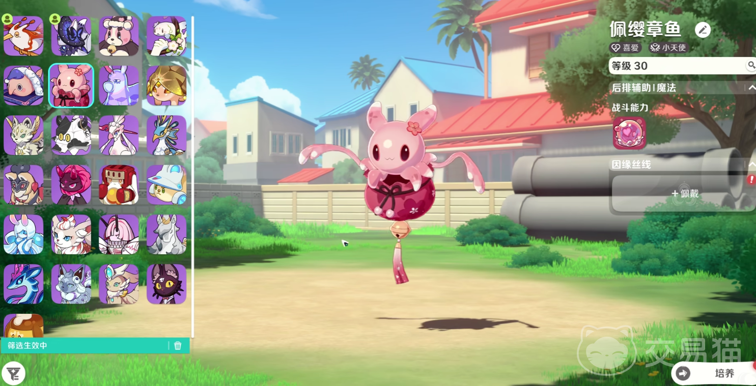 崩坏因缘精灵佩缨章鱼技能解析 崩坏因缘精灵佩缨章鱼实战玩法全攻略