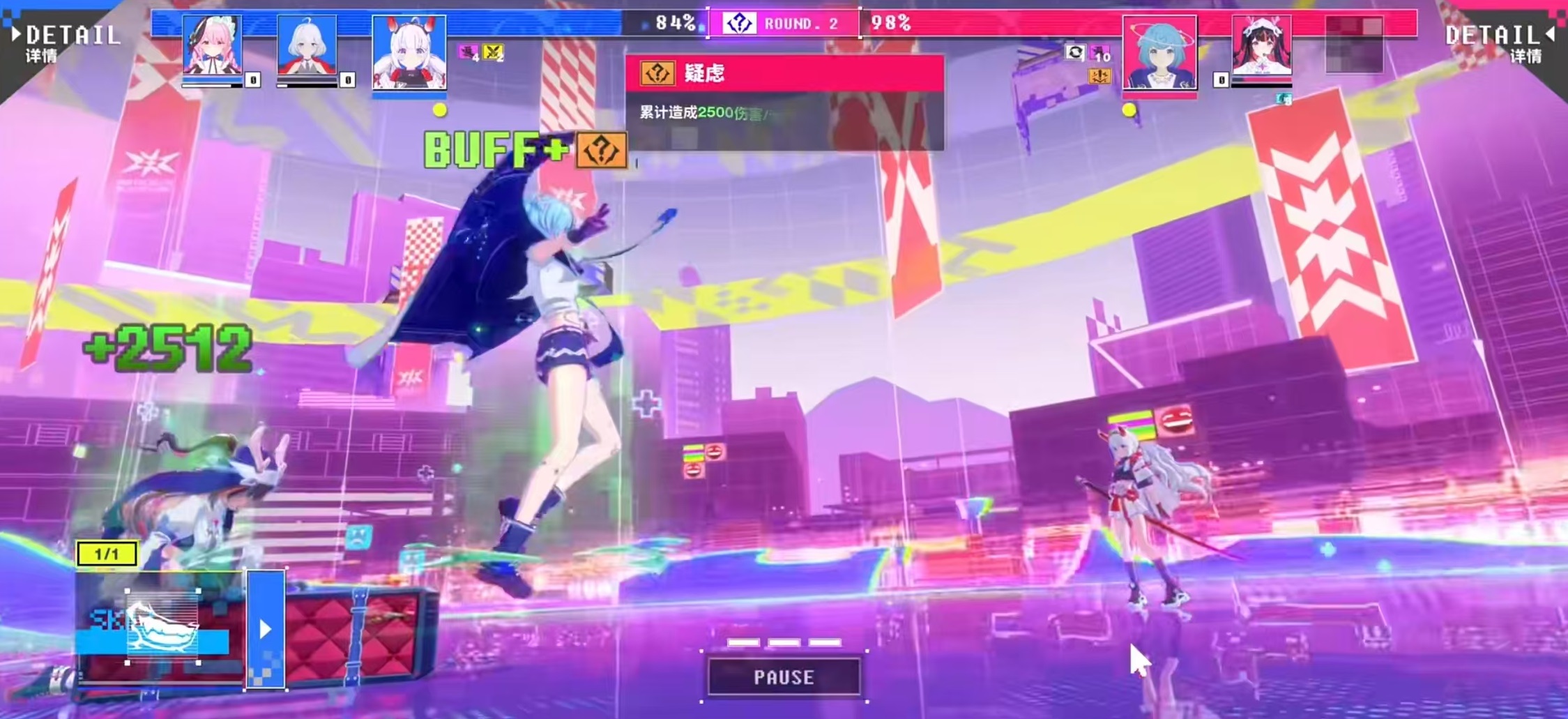 虚环技能全解析 虚环技能效果深度分析