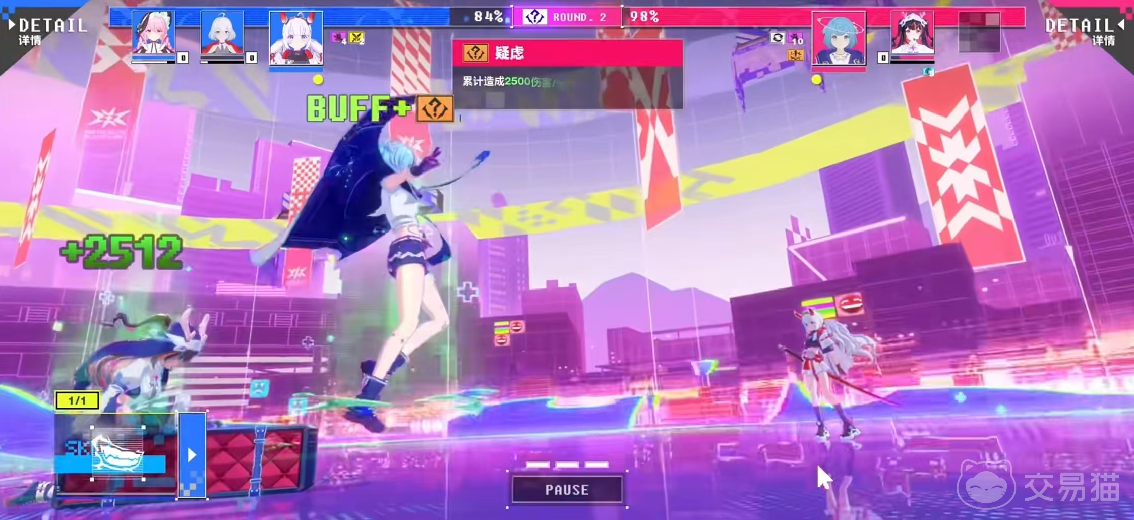 虚环技能全解析 虚环技能效果深度分析