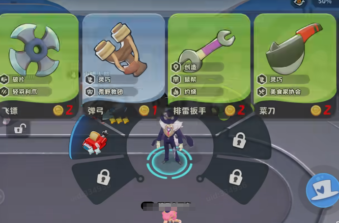 月相計劃武器介紹 月相計劃武器怎么獲取