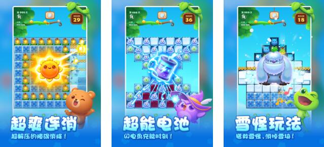 樂元素公司有哪些游戲 2025趣味性強的樂元素公司游戲合集
