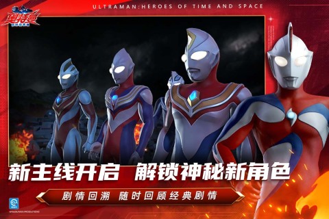 2025受歡迎的橫版格斗手游合集 有趣的橫版格斗手游盤點(diǎn)