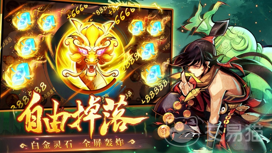 新仙魔九界爆发技巧全解析 新仙魔九界连招与输出时机详解
