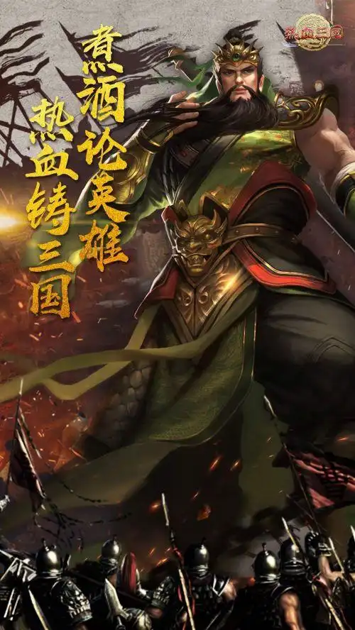 哪些游戲應(yīng)該玩正版 2025好玩的正版游戲盤點(diǎn)