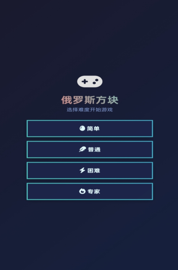 火爆的方塊游戲下載2025 人氣高的方塊游戲大全
