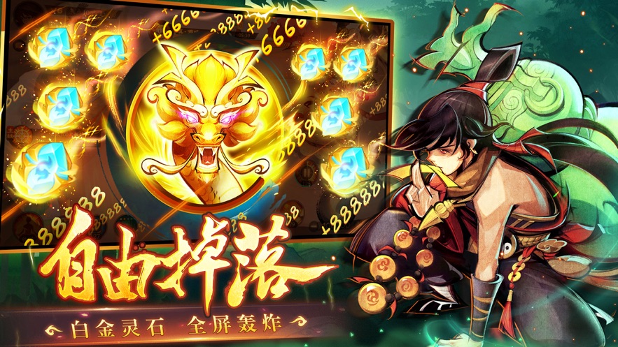 新仙魔九界爆發(fā)技巧介紹 新仙魔九界爆發(fā)技巧怎么操作