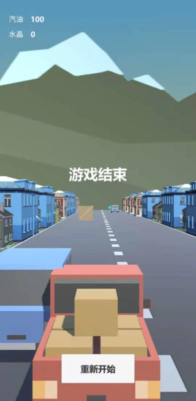 免費(fèi)的汽車游戲有沒有 2025好玩的汽車游戲推薦