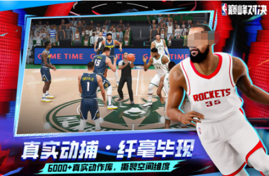 手機(jī)端nba5v5籃球游戲單機(jī)合集 2025最新NBA單機(jī)手游推薦