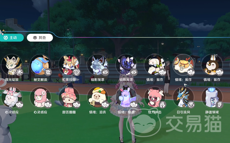 崩坏因缘精灵阵容推荐 崩坏因缘精灵搭配技巧全解析