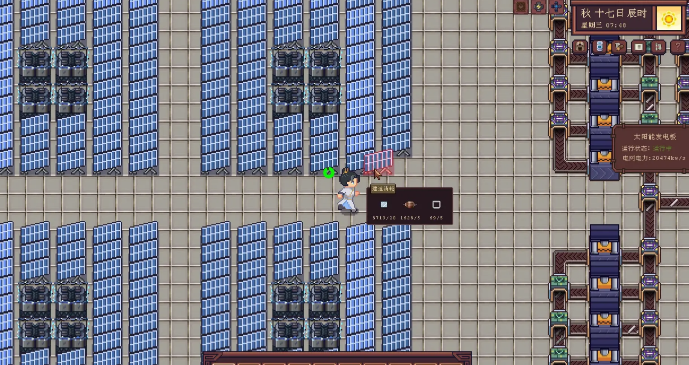 江城创业记：灯塔搭建全攻略，新手必看实用技巧