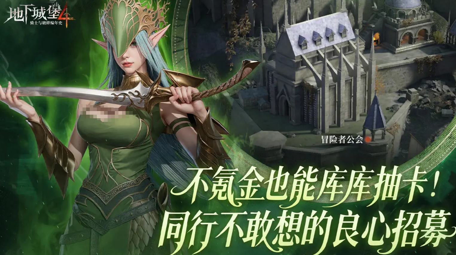 好玩有趣的游戲盤點2025 流行的趣味手游推薦