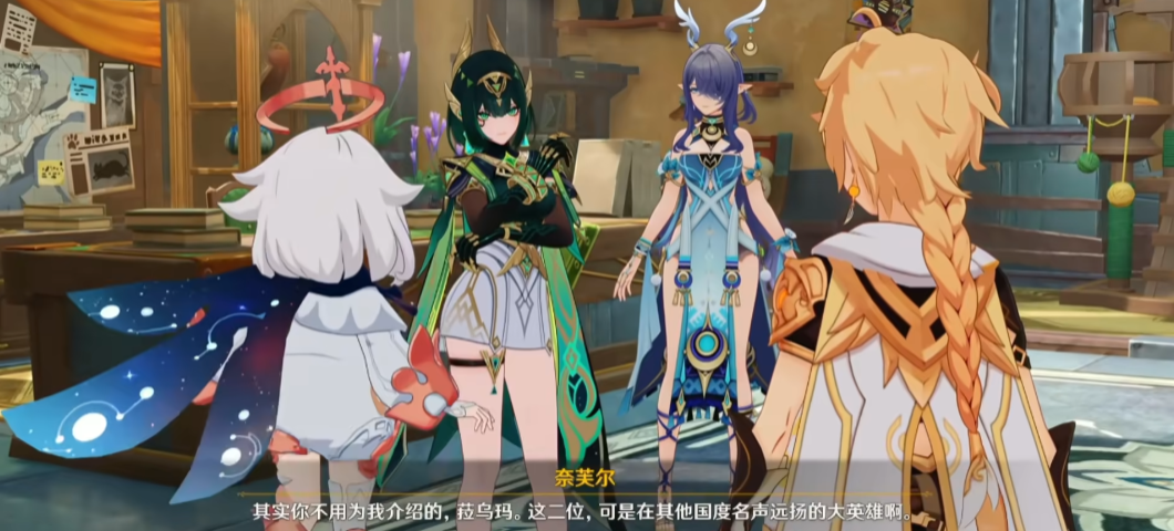原神6.1复刻角色前瞻：即将登场角色爆料汇总