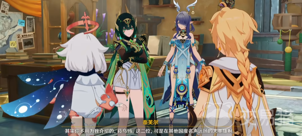 原神6.1复刻角色前瞻 原神6.1版本即将复刻的角色爆料汇总