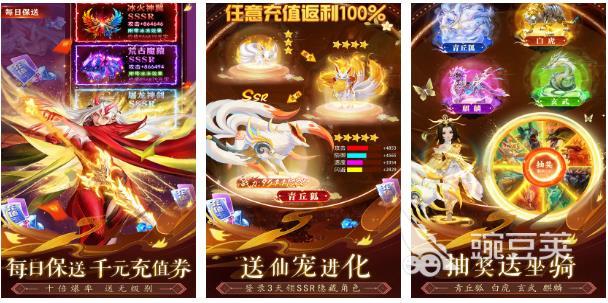2025熱門上古題材手游推薦 高人氣經(jīng)典玩法合集