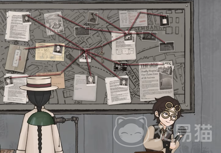 山河旅探小娥的帮手揭秘 山河旅探第四章剧情深度解析