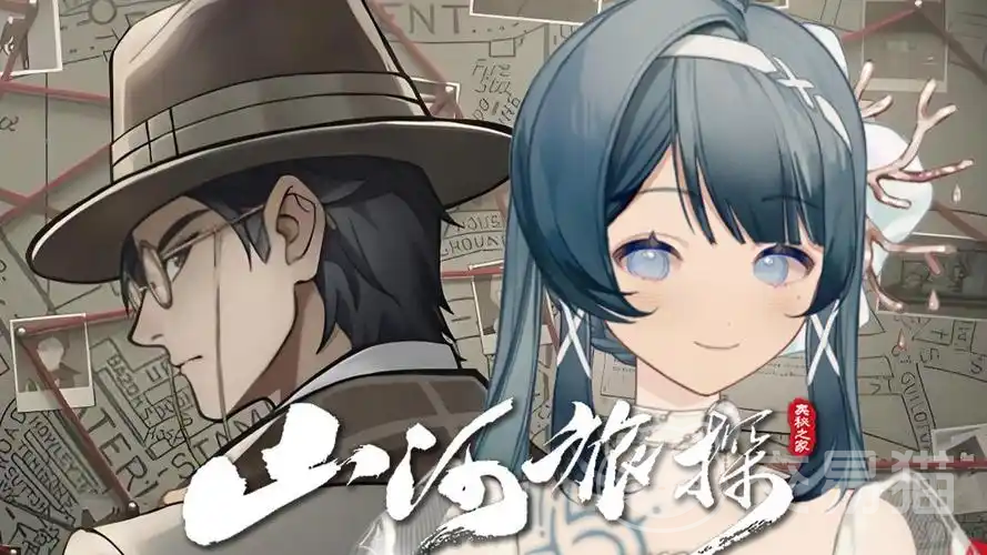 山河旅探全成就攻略 山河旅探所有成就达成方法详解