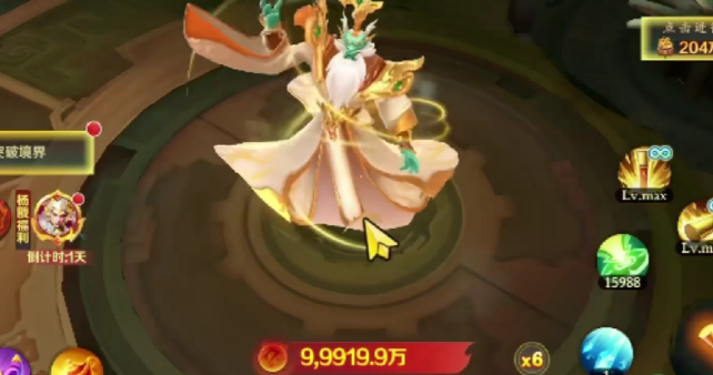 新仙魔九界龍祖怎么打 新仙魔九界龍祖玩法攻略