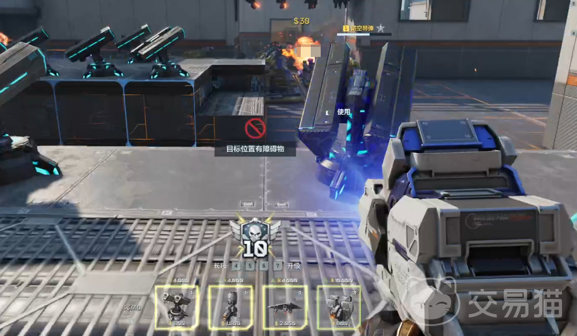 逆战未来怎么查看资格 逆战未来如何分享传火资格