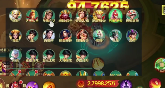 新仙魔九界魔靈獲取途徑有哪些 新仙魔九界魔靈獲取攻略指南