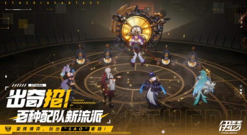 2025心動網(wǎng)絡有哪些游戲 必玩的心動網(wǎng)絡游戲合集