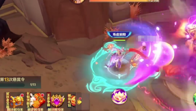 新仙魔九界黃金靈石獲取指南 新仙魔九界黃金靈石獲取攻略詳解