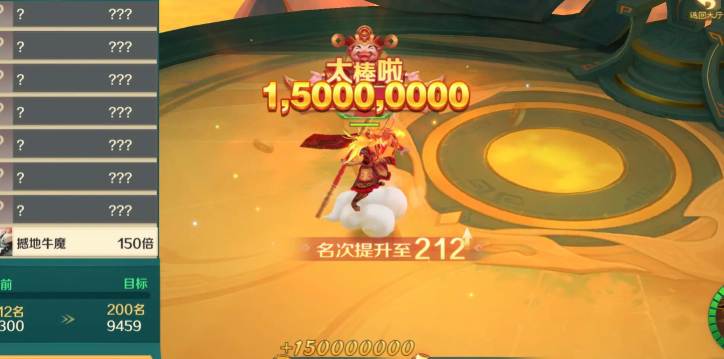 新仙魔九界勾玉獲取攻略 新仙魔九界勾玉快速獲取指南