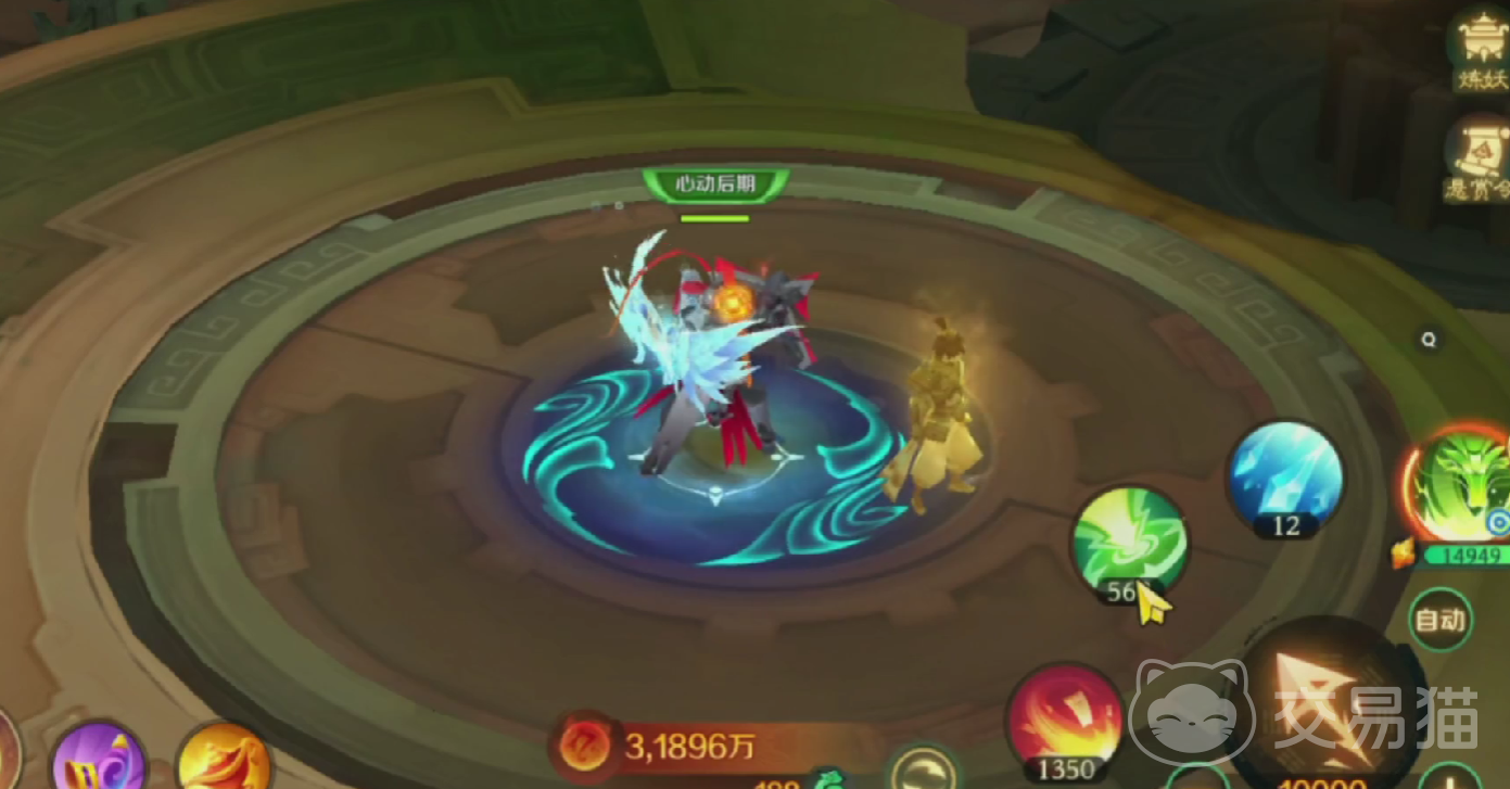 新仙魔九界技能搭配攻略 新仙魔九界最强职业技能组合推荐