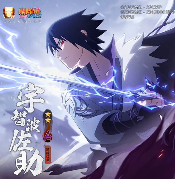 火影忍者手游侠隐佐助强度解析 火影忍者手游侠隐佐助技能与实战表现全面介绍