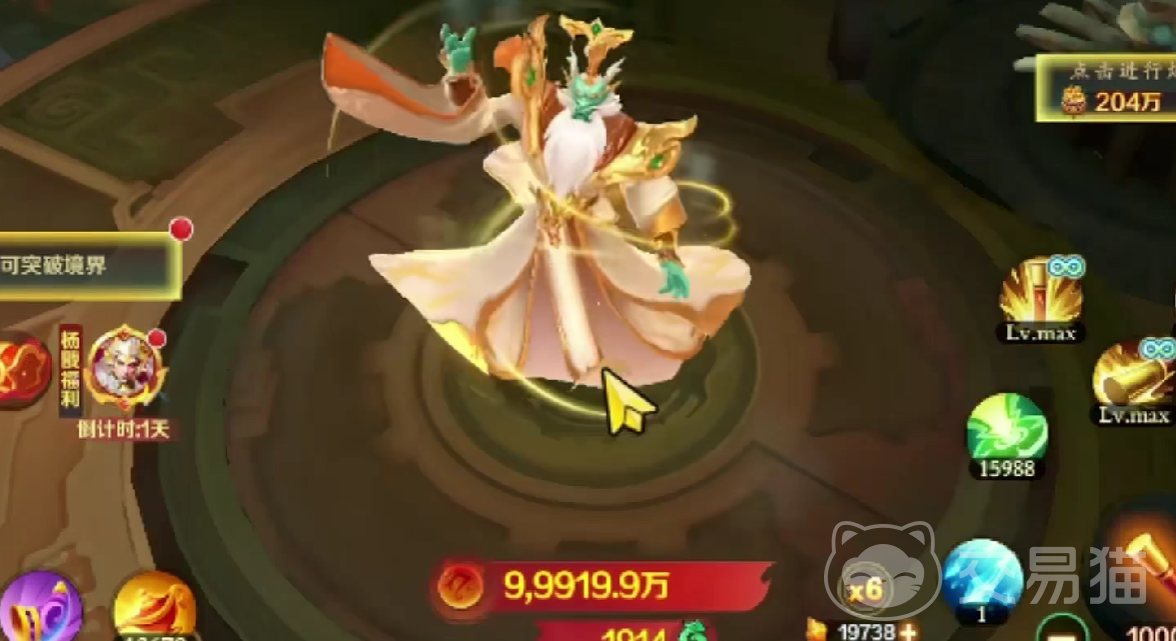 新仙魔九界龙祖怎么打 新仙魔九界龙祖通关技巧与阵容搭配攻略