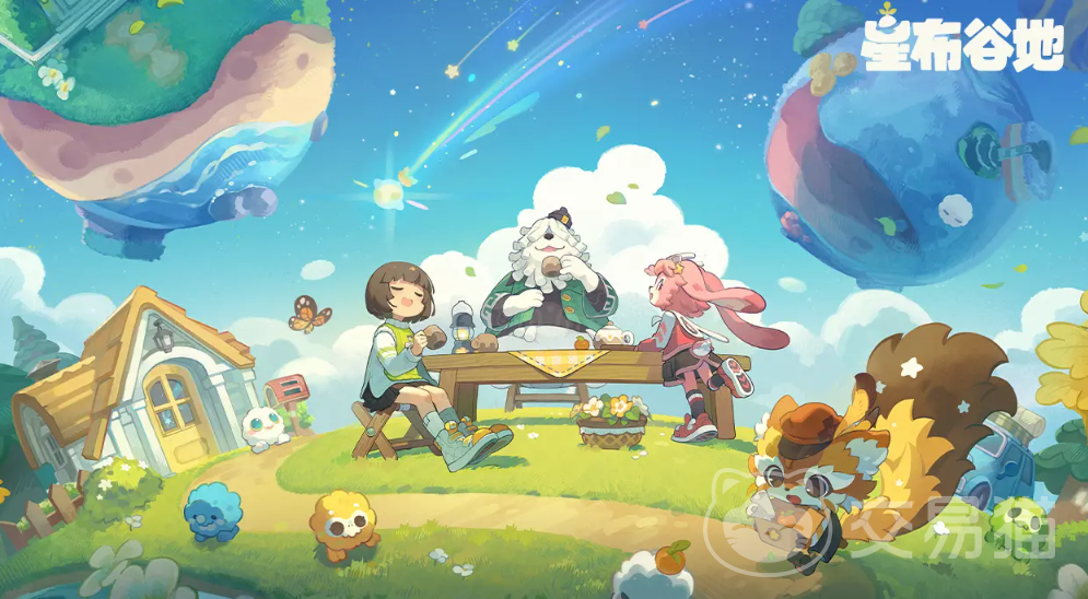 星布谷地公测时间曝光 星布谷地开服日期全面解析