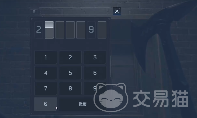 逆战未来彩蛋密码线索大揭秘 逆战未来彩蛋密码完整汇总