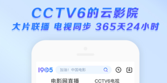 免費的視頻app網(wǎng)站入口有什么 好用熱門視頻軟件推薦