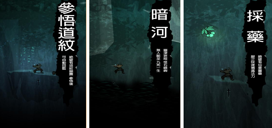 流行的爬山游戲有哪些?2025耐玩的爬山手游下載