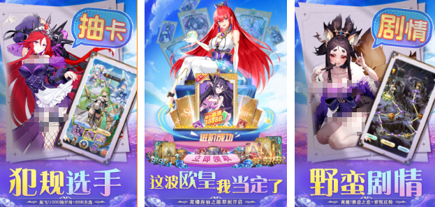 熱門的長風經(jīng)典游戲有哪些?2025耐玩的長風手游下載推薦